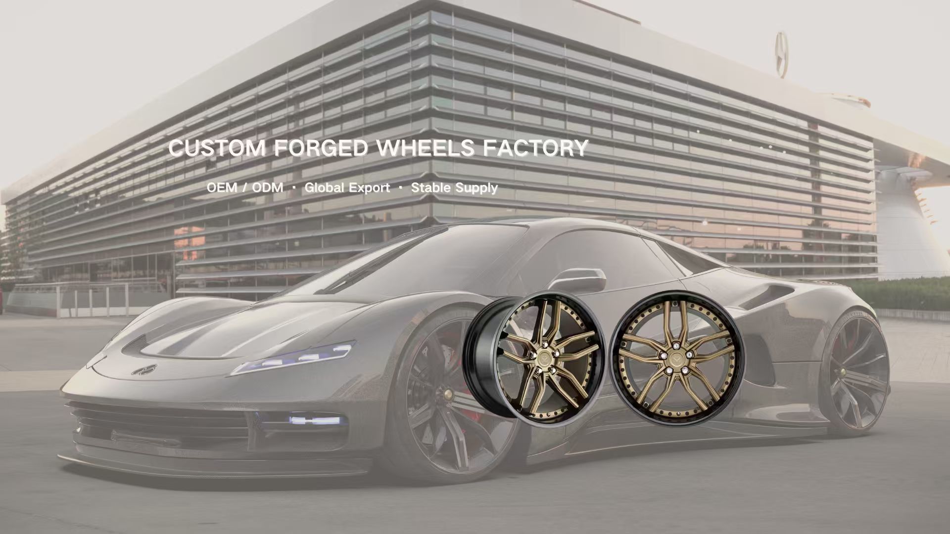 품질 1 부분 단조 휠 공장